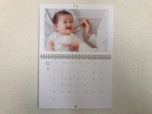 マイブックのWall Calendar